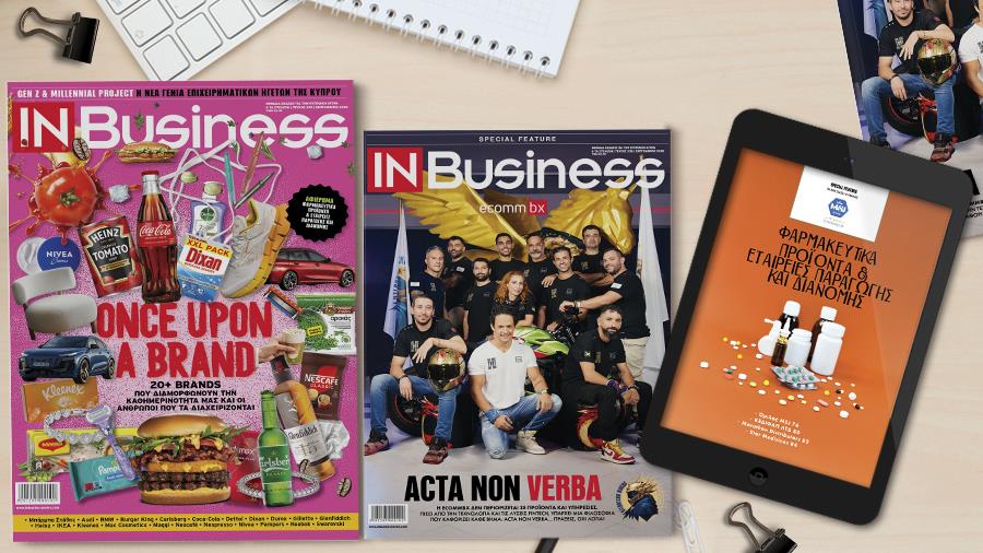 5262233446137214 new issue for portal