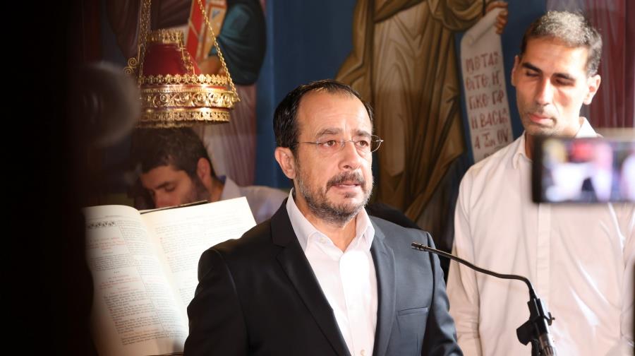 5264210357279927 PRilios-13