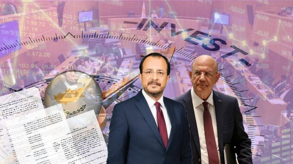 5264856249659732 ΑΞΕ