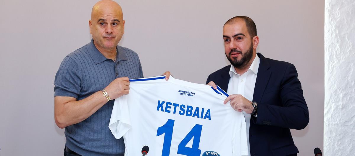 5267434821130968 CHA 8559