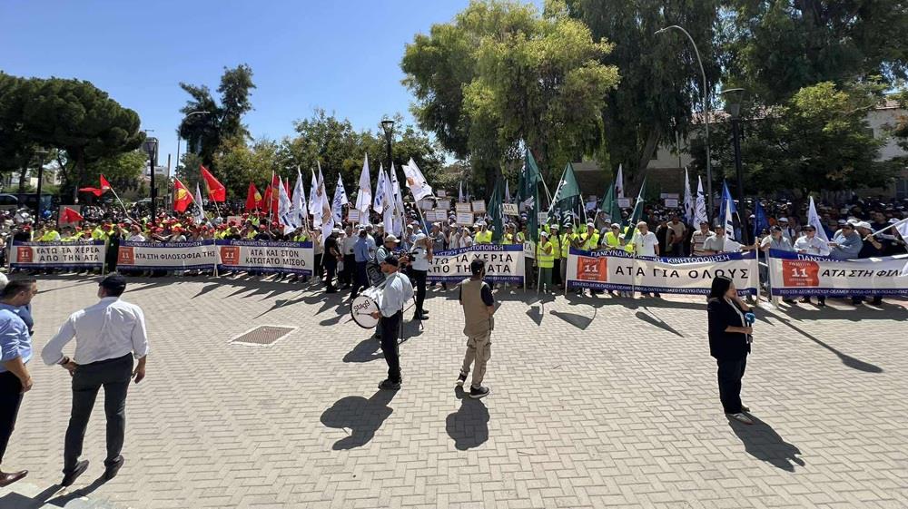 5268254284566335 ΑΤΑ-ΔΙΑΜΑΡΤΥΡΙΑ