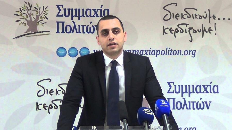 ΑΝΔΡΕΑΣ ΑΠΟΣΤΟΛΟΥ