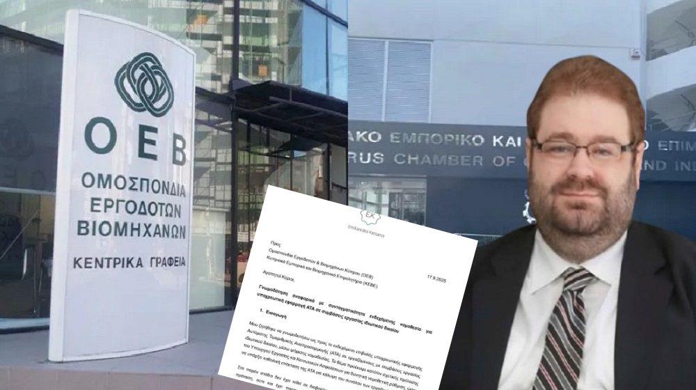 5274188607634918 Χωρίς τίτλο