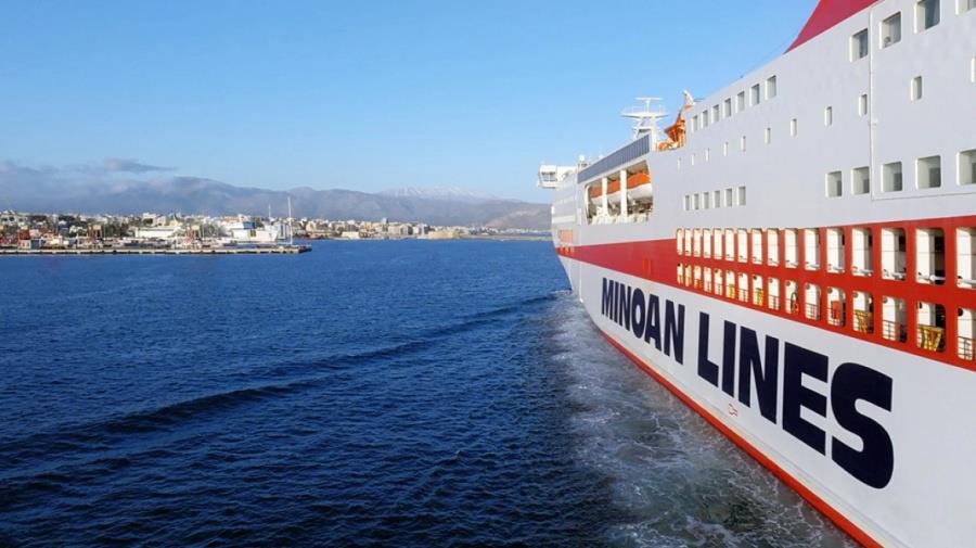 5275325809798682 minoan lines