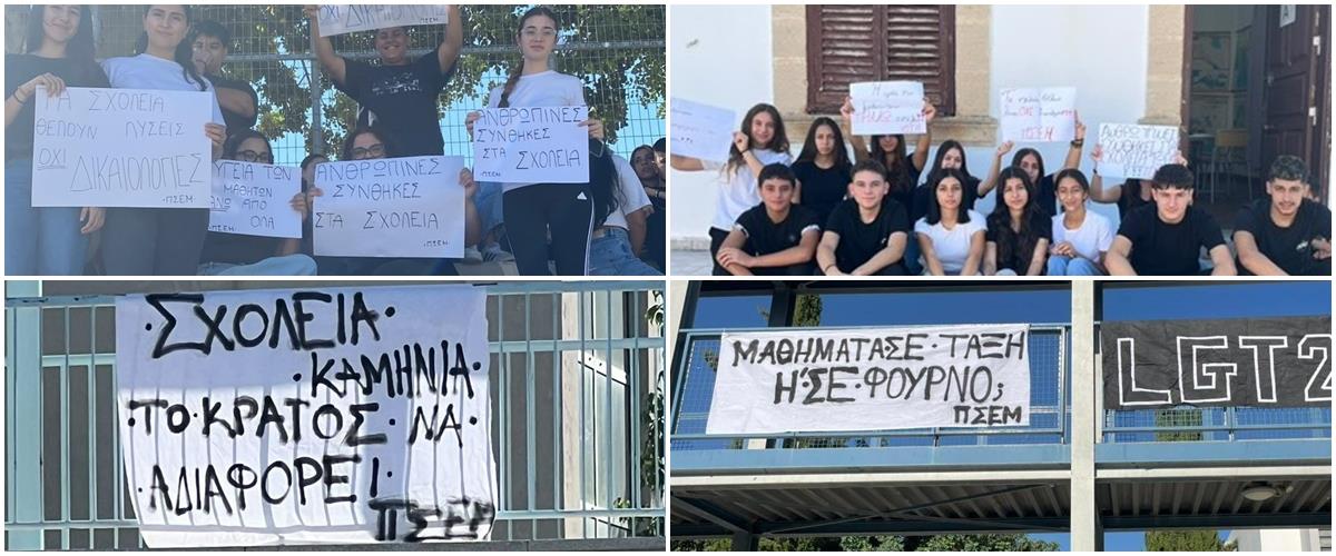 5277799262358083 page