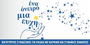 5278658080848494 image