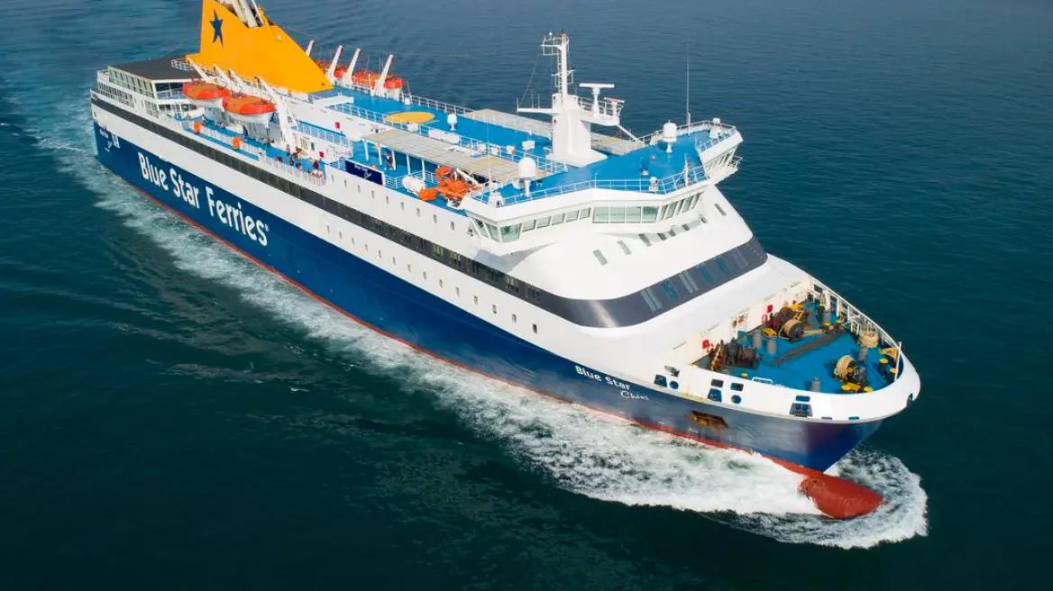 5279460543716420 image