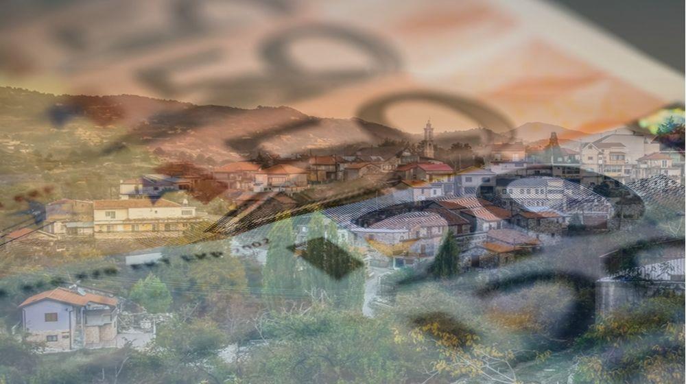 5270193839500407 ΚΡΑΤΙΚΗ ΧΟΡΗΓΙΑ-ΧΩΡΙΑ