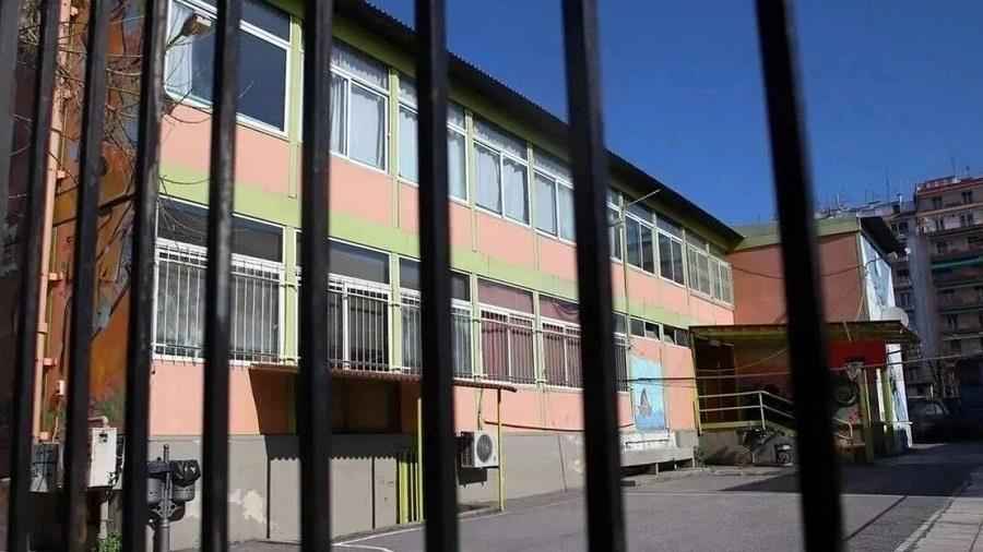 5279756552929012 gala