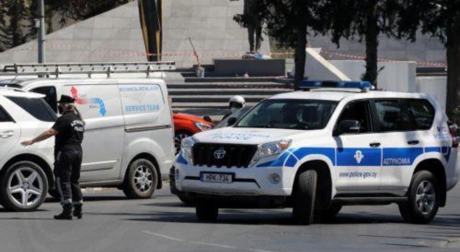 5280581188157822 ΛΕΜΕΣΟς