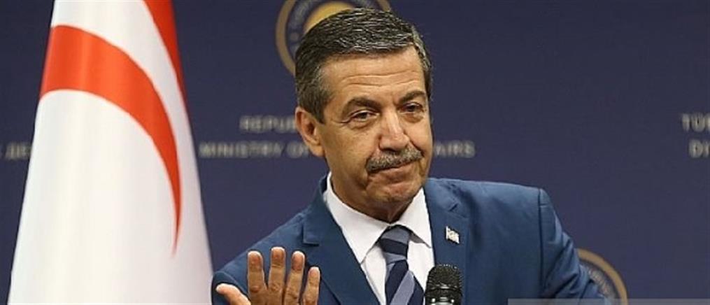 5282043471531982 image