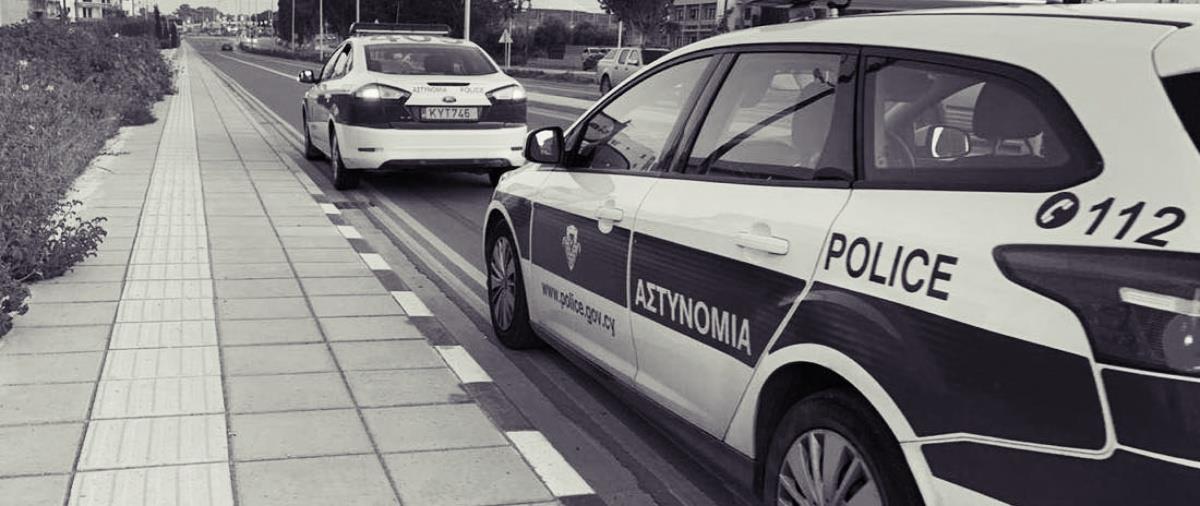 5283079969047611 police1