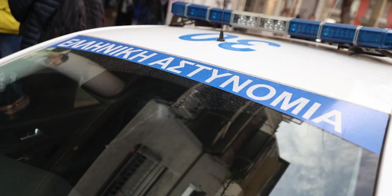 5283864518743123 image