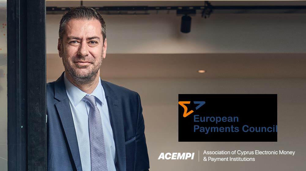 5284683127077410 acempi epc