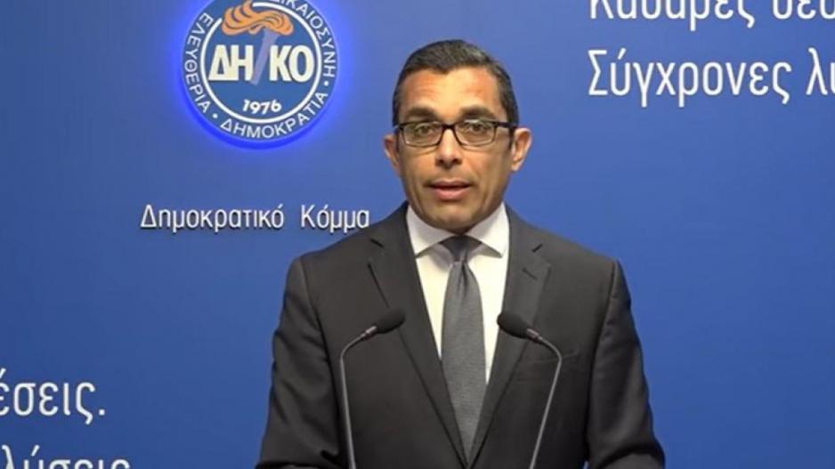 5284733828489981 hrysis pantelidis