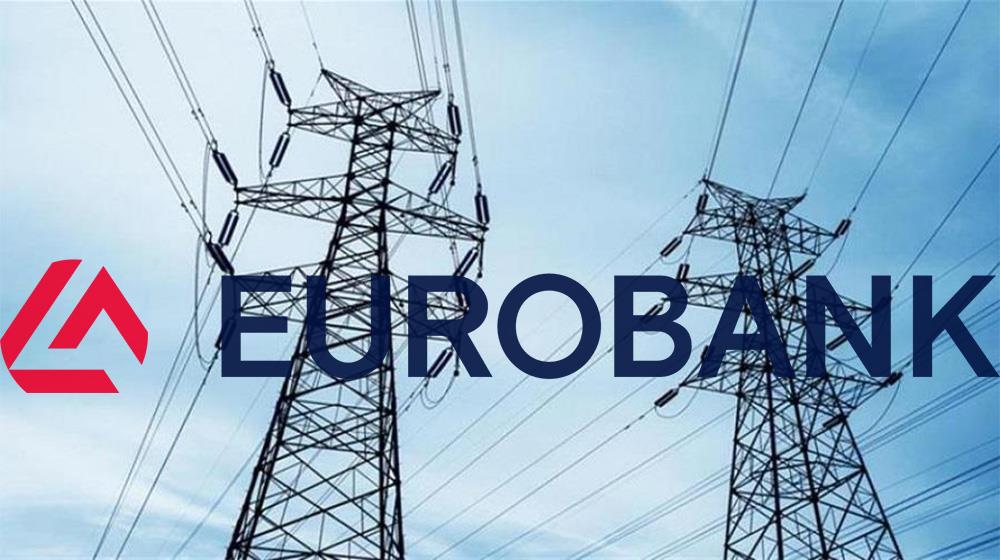 5286399207050557 eurobank aah