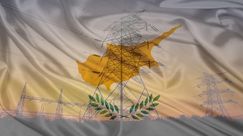5286642109378044 ΑΓΟΡΑ ΗΛΕΚΤΡΙΣΜΟΥ ΚΥΠΡΟΣ