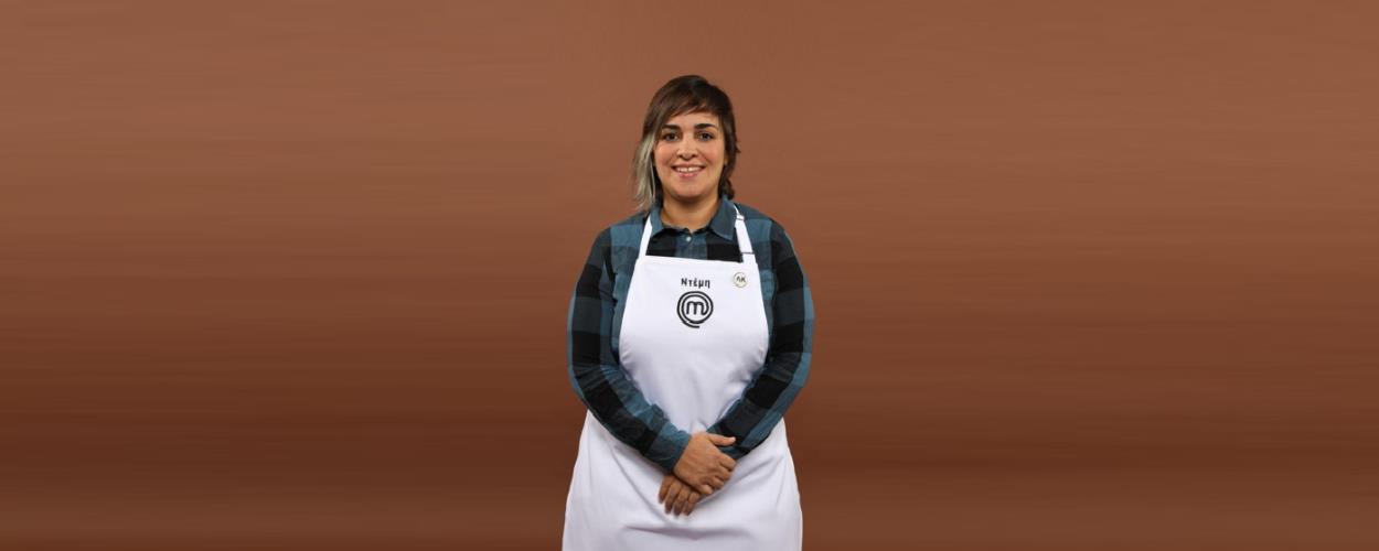 5287157274586125 ΝΤΕΜΗ ΓΕΩΡΓΙΟΥ 1