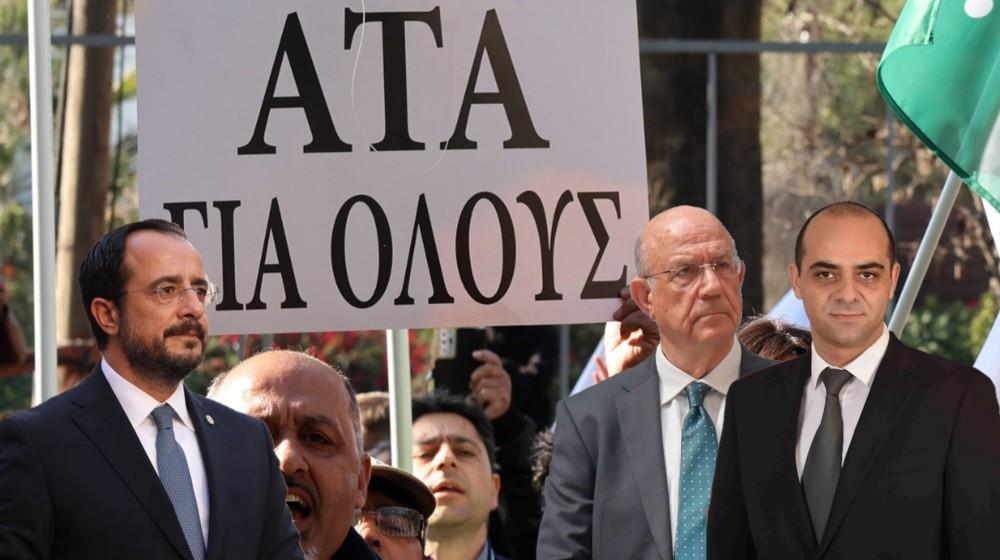 5287259930870267 ΑΤΑ-ΧΡΙΣΤΟΔΟΥΛΙΔΗΣ-ΠΑΝΑΓΙΩΤΟΥ-ΚΕΡΑΥΝΟΣ