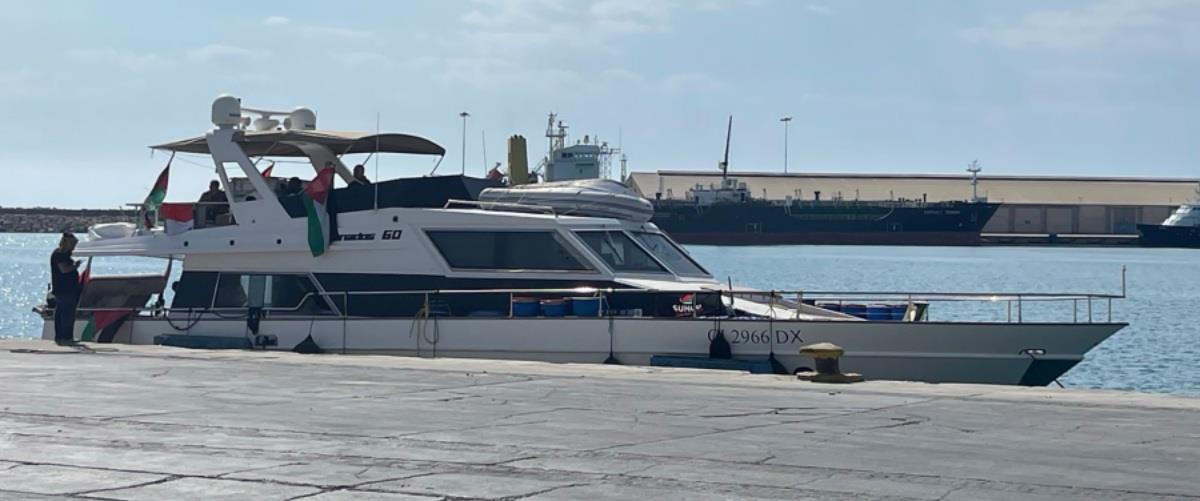 Αναμένεται νέο αίτημα για ελλιμενισμό και δεύτερου σκάφους του Global Sumud Flotilla