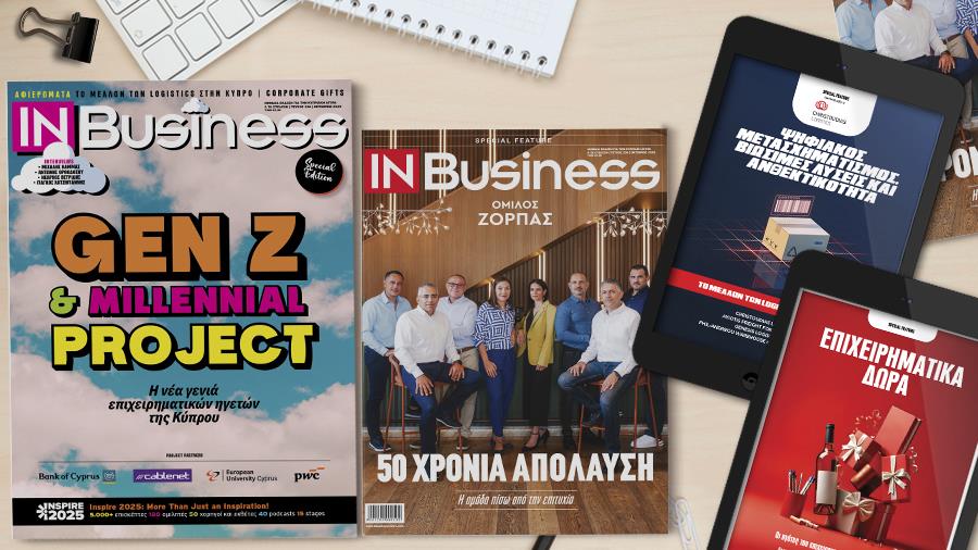 5286495749411591 new issue for portal