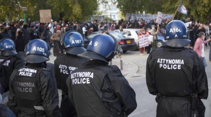 Η ανακοίνωση της Αστυνομίας για την εκδήλωση διαμαρτυρίας του ΑΚΕΛ έξω από το ΥΠΕΞ