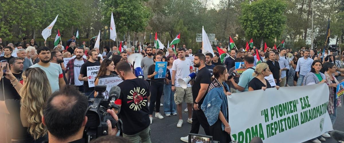 Με πορεία προς το κέντρο της Λευκωσίας ολοκληρώθηκε η ειρηνική διαμαρτυρία για την Παλαιστίνη-«Να σταματήσει η γενοκτονία»