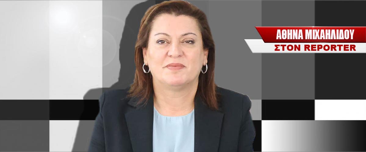 «Η αξιολόγηση δεν έρχεται να τιμωρεί… Πρόταση ουσιαστικής επαγγελματικής ανάπτυξης των εκπαιδευτικών»