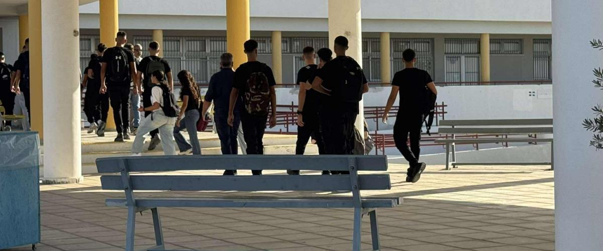 Στους 1,200 οι μαθητές με ΔΕΠΥ στα σχολεία-Οι εύλογες προσαρμογές που παρέχονται και η διαδικασία αξιολόγησης