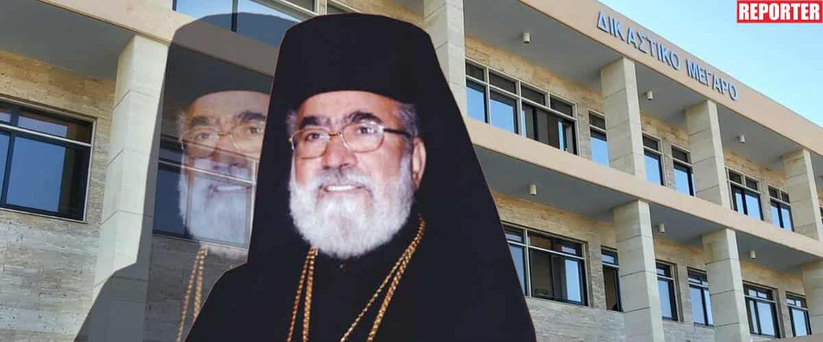 Έφυγε από τη ζωή σε ηλικία 87 ετών ο Μητροπολίτης τέως Κιτίου Χρυσόστομος