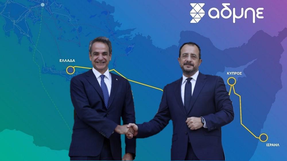 5289744126315041 ΗΛΕΚΤΡΙΚΗ ΔΙΑΣΥΝΔΕΣΗ-ΧΡΙΣΤΟΔΟΥΛΙΔΗΣ-ΜΗΤΣΟΤΑΚΗΣ