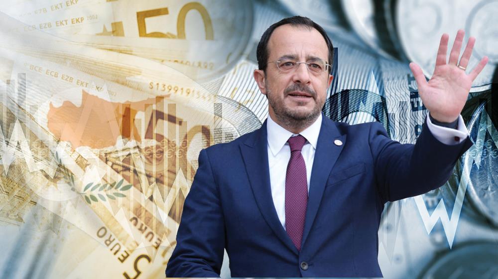 Βλέπει υποδομή για θετικό αποτέλεσμα με ΑΤΑ ο Χριστοδουλίδης-«Τις επόμενες μέρες οι συναντήσεις υπουργών με συντεχνίες»