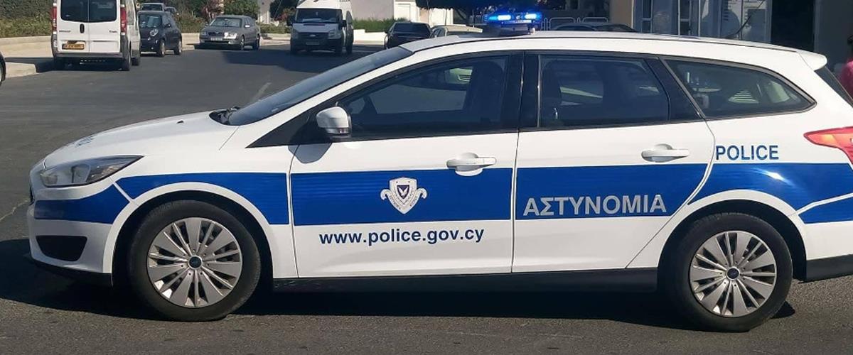 Τον σταμάτησαν για έλεγχο και εντοπίστηκαν όπλο και ναρκωτικά στην κατοχή του