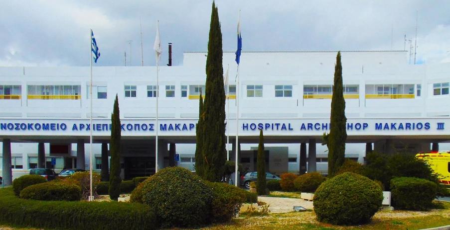 5291697483373290 hospital img makarios 2-thumb