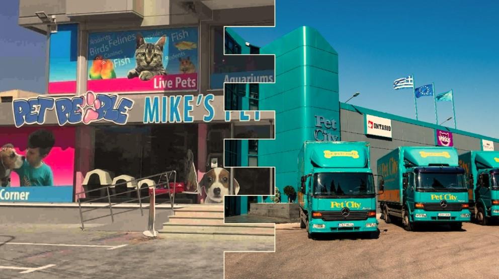 Η ελληνική Pet City αποκτά μερική συμμετοχή σε Pet People και Pet Food (εικόνες)