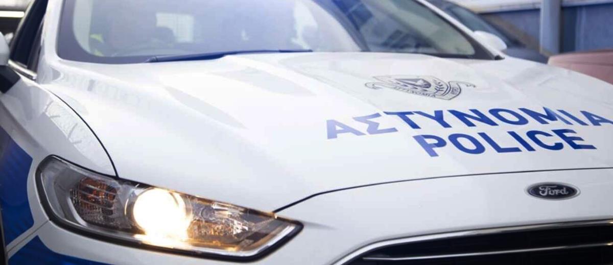 Όπλο με γεμιστήρα και σφαίρες εντοπίστηκε σε χωράφι στην Πάφο-Έρευνες κατά πόσον έχει χρησιμοποιηθεί σε εγκληματικές ενέργειες Όπλο με γεμιστήρα και σφαίρες εντοπίστηκε σε χωράφι στην Πάφο-Έρευνες κατά πόσον έχει χρησιμοποιηθεί σε εγκληματικές ενέργειες