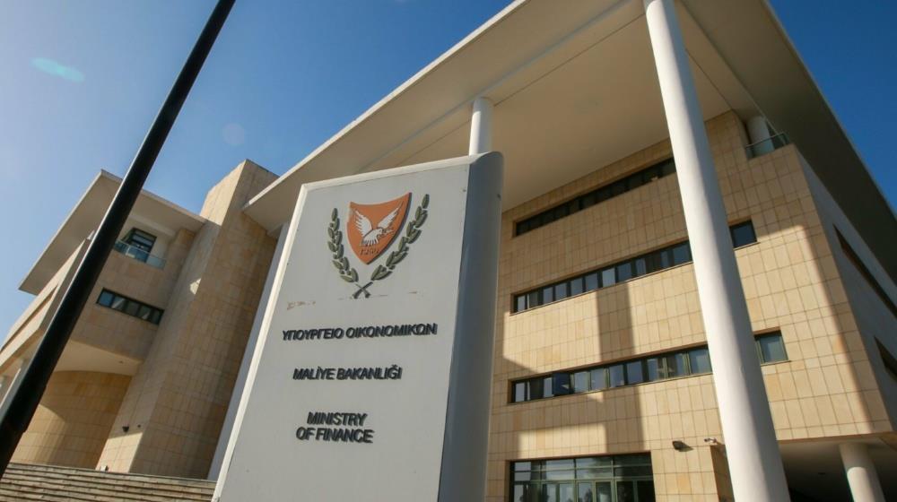 5292290736233403 Finance Ministry