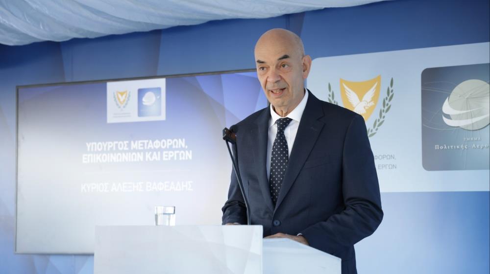 5292295961869307 Alexis Vafeades