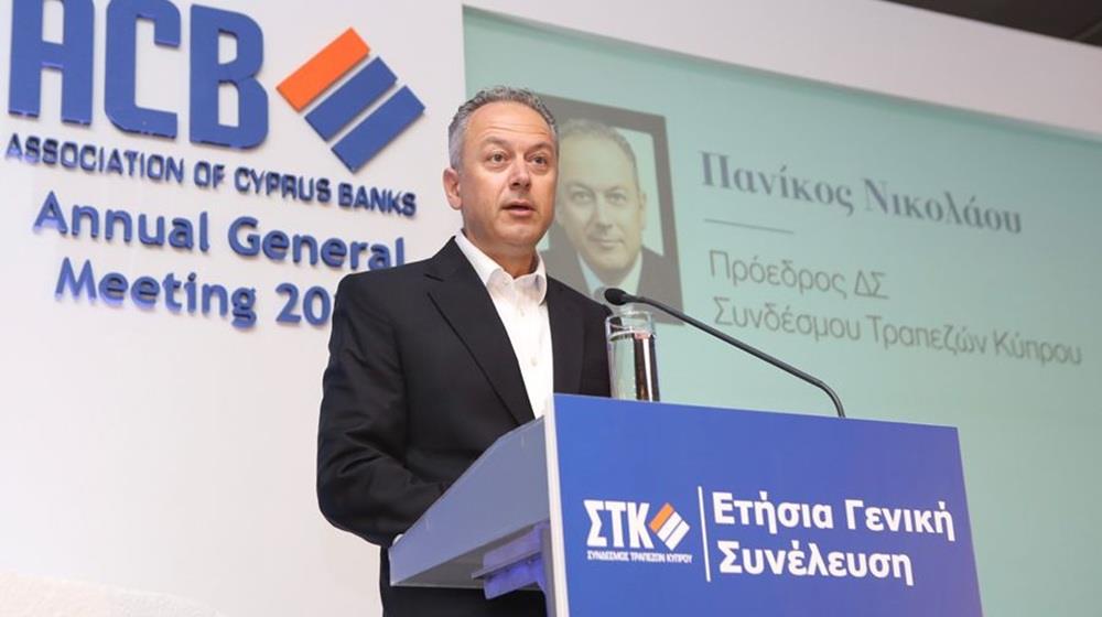 5292431692753727 ΠΑΝΙΚΟΣ ΝΙΚΟΛΑΟΥ