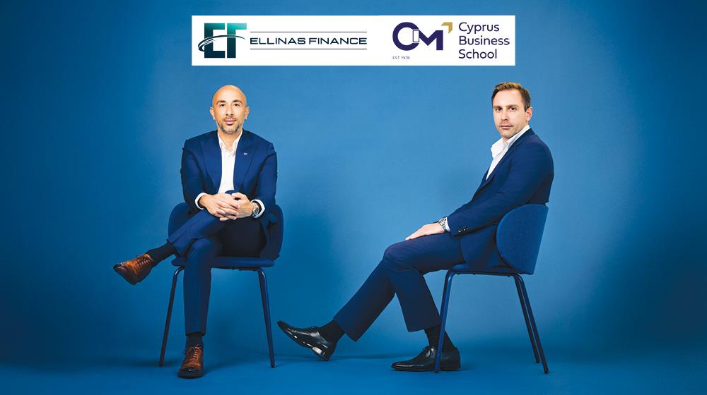Ellinas Finance & CIM-Cyprus Business School: Στρατηγική συνεργασία που αντανακλά το κοινό όραμα 
