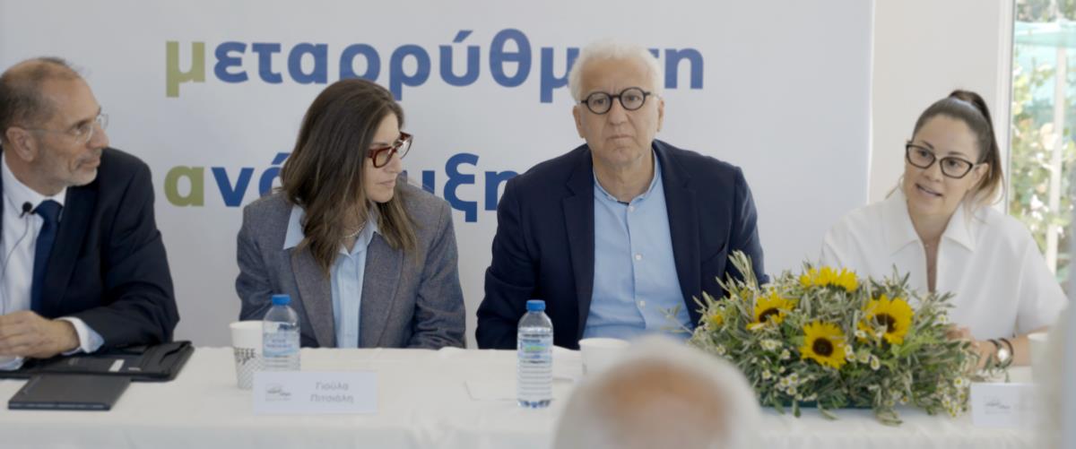 Καλεί σε απολογία τον Χασαπόπουλο ο Χριστοφίδης για τις καταγγελίες σε βάρος του-Δίνει προθεσμία 24 ωρών Καλεί σε απολογία τον Χασαπόπουλο ο Χριστοφίδης για τις καταγγελίες σε βάρος του-Δίνει προθεσμία 24 ωρών