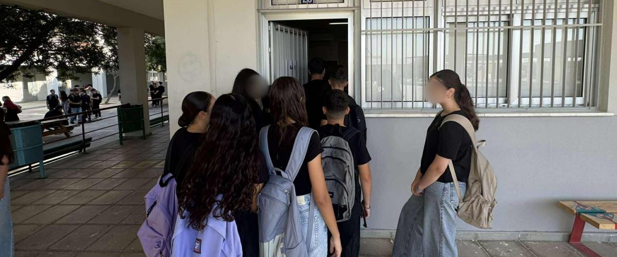 Απαντά στις εκπαιδευτικές οργανώσεις το ΥΠΑΝ-«Η ψήφιση του σχεδίου σημαίνει τερματισμό μίας εκκρεμότητας δεκαετιών» Απαντά στις εκπαιδευτικές οργανώσεις το ΥΠΑΝ-«Η ψήφιση του σχεδίου σημαίνει τερματισμό μίας εκκρεμότητας δεκαετιών»