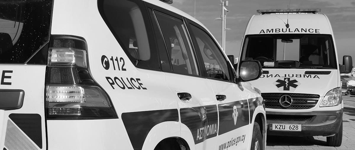 Διπλή τραγωδία με δύο θανατηφόρα μέσα σε λίγες ώρες στη Λευκωσία… Έσβησαν στην άσφαλτο άσφαλτο ο Δημήτριος και η Ανδριάνα Διπλή τραγωδία με δύο θανατηφόρα μέσα σε λίγες ώρες στη Λευκωσία… Έσβησαν στην άσφαλτο άσφαλτο ο Δημήτριος και η Ανδριάνα