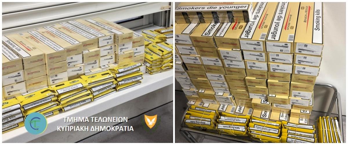 Επιχείρησαν να ταξιδέψουν με λαθραία τσιγάρα, εντοπίστηκαν από το Τμήμα Τελωνείων-Πρόστιμα σε δύο Τουρκοκύπριους