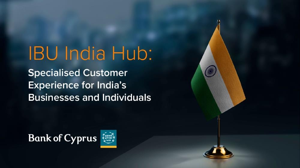 5295792224876320 IBU India Hub