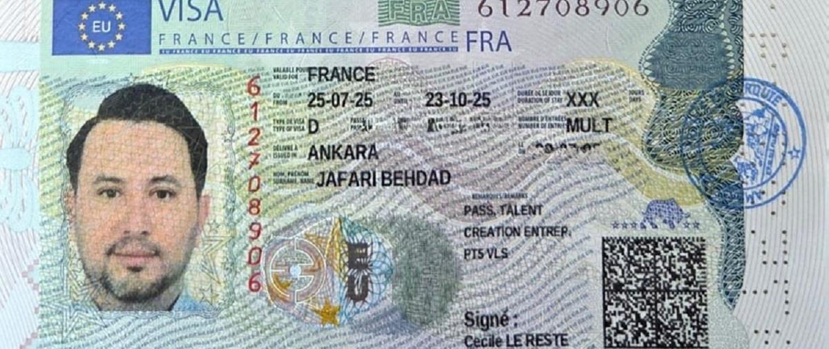 5297606545139558 τζ