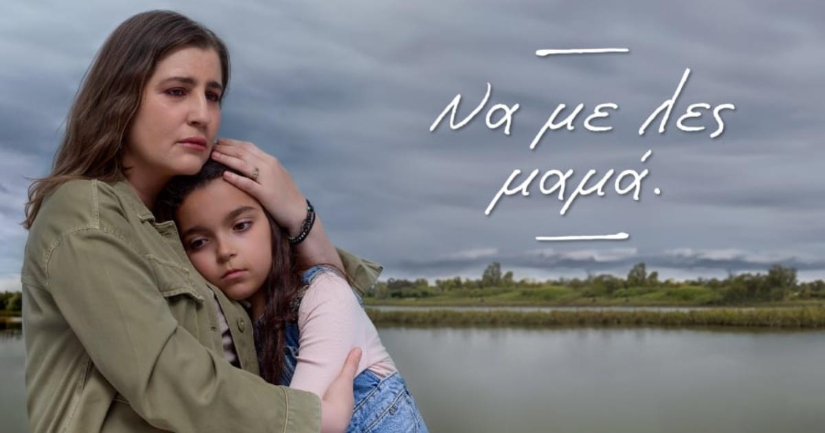 5297685016881745 image