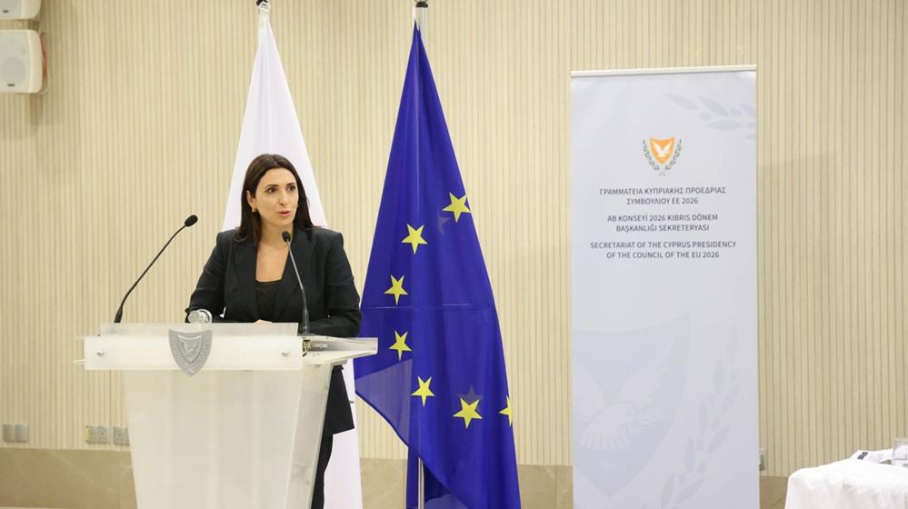 5272521378490519 ΜΑΡΙΛΕΝΑ ΡΑΟΥΝΑ ΠΡΟΕΔΡΙΑ