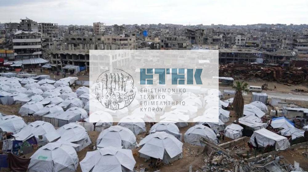 5297746004099960 etekgaza