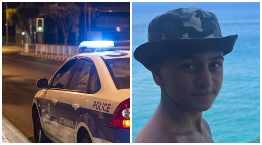 Πήγε στο σχολείο και δεν επέστρεψε ο 13χρονος Γιώργος-Συνεχίζονται οι έρευνες για εντοπισμό του (pic) Πήγε στο σχολείο και δεν επέστρεψε ο 13χρονος Γιώργος-Συνεχίζονται οι έρευνες για εντοπισμό του (pic)